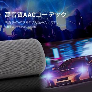 スピーカー Bluetooth グレー ワイヤ...の詳細画像2