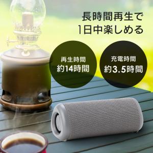 スピーカー Bluetooth グレー ワイヤ...の詳細画像4