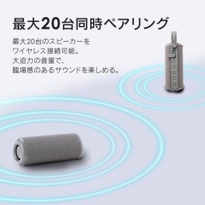 スピーカー Bluetooth グレー ワイヤ...の詳細画像5