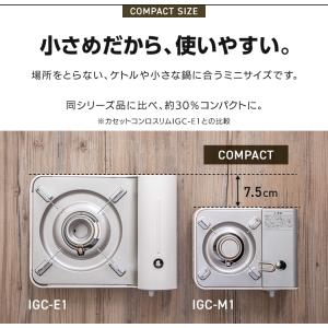 カセットコンロ 防災 ガスコンロ ミニ 小型 ...の詳細画像2
