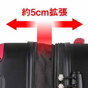 スーツケース 軽量 47L 拡張ハードZIPキ...の詳細画像1