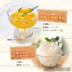ジュース100% 200ml 90本 りんご ...の詳細画像3