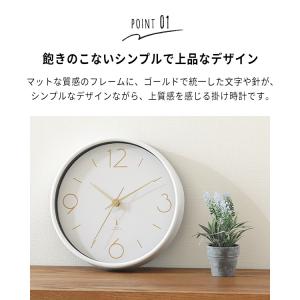 時計 壁掛け 電波式 おしゃれ 静音 電波時計...の詳細画像2