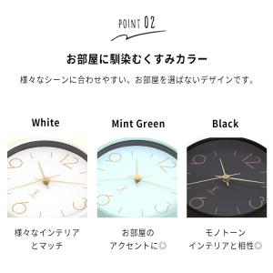 時計 壁掛け 電波式 おしゃれ 静音 電波時計...の詳細画像3