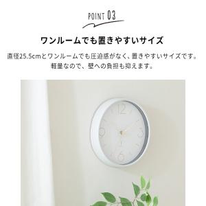 時計 壁掛け 電波式 おしゃれ 静音 電波時計...の詳細画像4