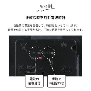 時計 壁掛け 電波式 おしゃれ 静音 電波時計...の詳細画像5