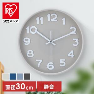 時計 壁掛け 掛時計 静音 シンプル 壁掛け時計 掛け時計 スピカ2 直径30cm