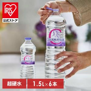 【並行輸入品】 水 6本 クールマイヨール 1.5L