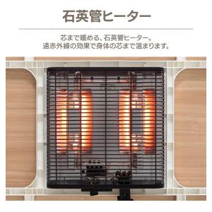 こたつテーブル 長方形 こたつ おしゃれ TE...の詳細画像5