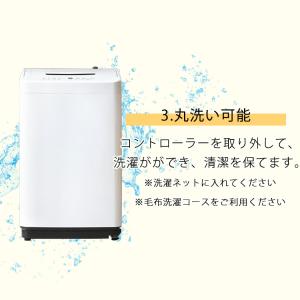 TEKNOS 敷き毛布 グレー系 EM-510Mの詳細画像2