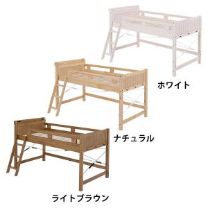 2段ベッド 二段ベッド 大人用 子供 収納 ベッ...の商品画像