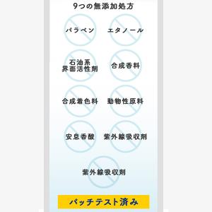 手汗クリーム 手汗防止 手汗止めクリーム 制汗...の詳細画像5