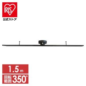 ダクトレール ライティングレール 引掛けシーリン...の商品画像
