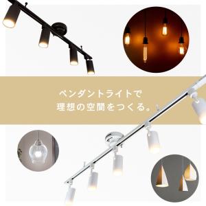 ダクトレール ライティングレール 引掛けシーリ...の詳細画像2