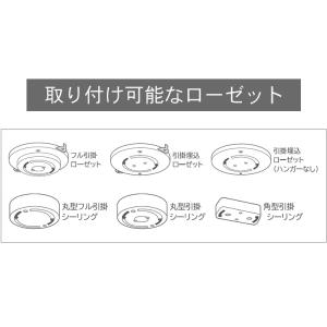ダクトレール ライティングレール 引掛けシーリ...の詳細画像5