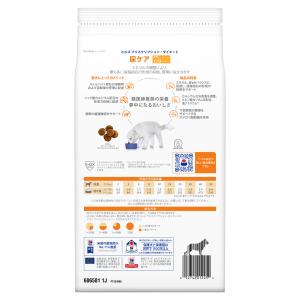 ドッグフード 犬 フード 療法食 ヒルズ cd...の詳細画像2