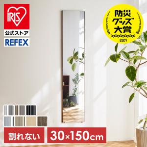 イタリア ミラー 壁掛け スタンドミラー 姿見 完成品 鏡 DIBI-181-ORO