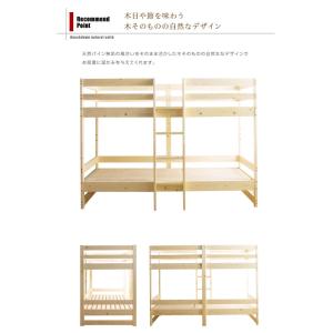 ベッド ベッドフレーム シングル すのこベッド...の詳細画像5