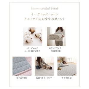 ラグ カーペット 2畳 おしゃれ 北欧 洗える...の詳細画像2