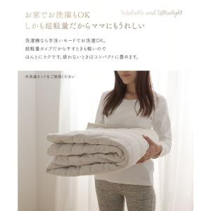 ラグ カーペット 3畳 おしゃれ 北欧 洗える...の詳細画像5