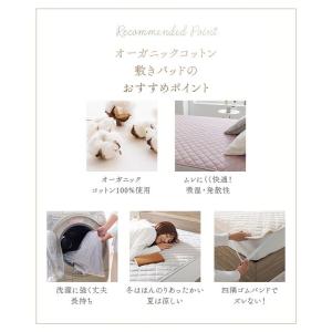 敷きパッド セミダブル 夏 敷布団カバー 綿1...の詳細画像2