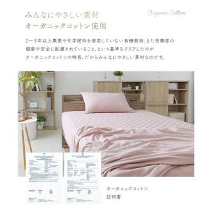 敷きパッド シーツ ダブル ボックスシーツ 洗...の詳細画像3