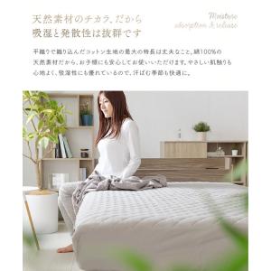 敷きパッド シーツ ダブル ボックスシーツ 洗...の詳細画像4