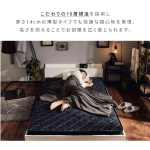 マットレス シングル ポケットコイルマットレス...の詳細画像2