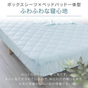 シーツ ボックスシーツ ダブル 冷感 吸湿速乾...の詳細画像5
