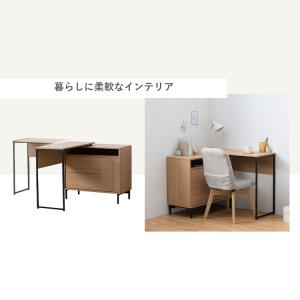パソコンデスク 省スペース チェスト スライド...の詳細画像3