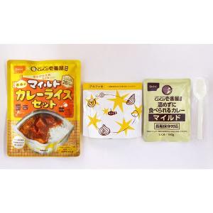 非常食 保存食 CoCo壱番監修 尾西のマイル...の詳細画像1
