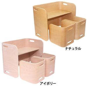 学習机 かわいい 子ども ベビー 収納 勉強机 ...の商品画像