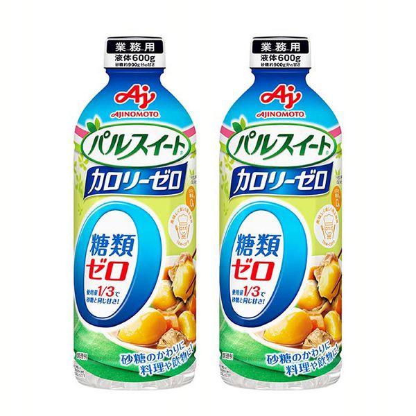 (2個)業務用[パルスイート Rカロリーゼロ]（液体タイプ）600gボトル  AJINOMOTO (...