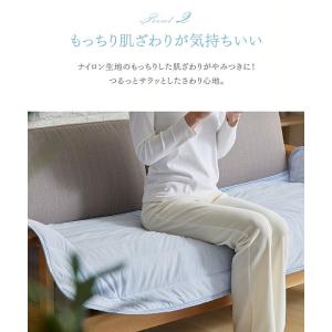 ソファーカバー 冷たい ひんやり 接触冷感 モ...の詳細画像5
