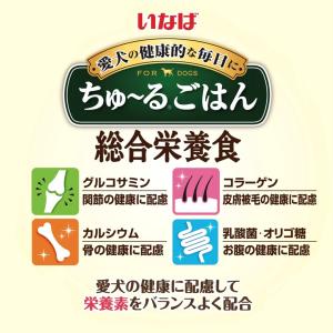 ドッグフード 犬 フード いなば ちゅ〜るごは...の詳細画像4