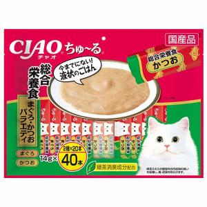 いなばペットフード いなば ちゅーる 猫 チュール ちゅーる CIAO ちゅ