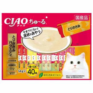 INABA ちゅ〜る 猫 おやつ CIAO 乳酸菌入り バラエティ 14g×40本 SC