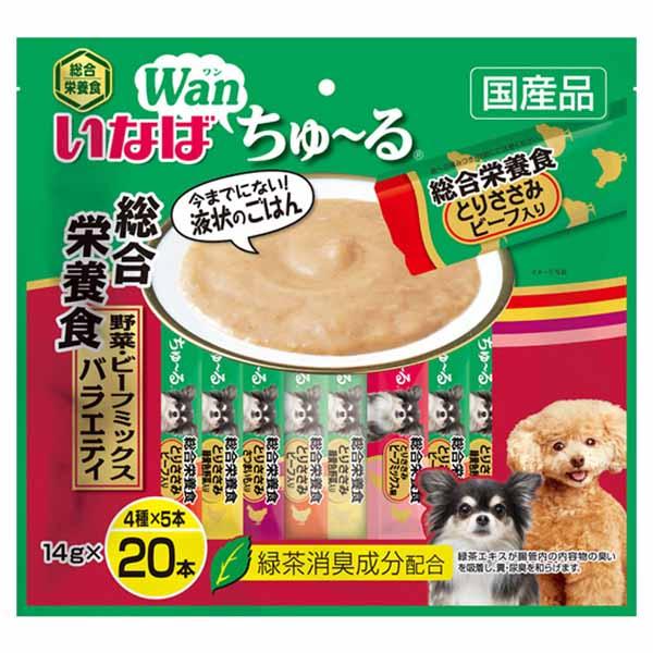 犬 おやつ いなば Wanちゅ〜る 総合栄養食 野菜・ビーフミックスバラエティ 14g×20本 DS...