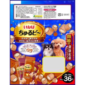 ドッグフード 犬 おやつ いなば ちゅるビ〜 ...の詳細画像1