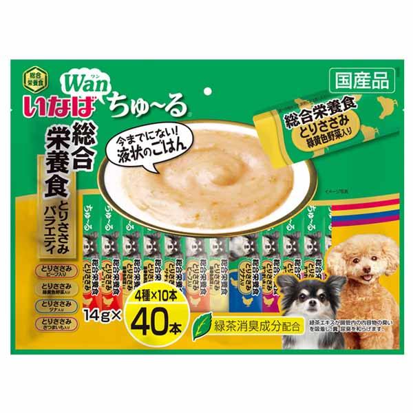 いなば Wanちゅ〜る 総合栄養食 とりささみバラエティ 14g×40本 DS-164 ペットフード...
