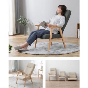 座椅子 肘掛け付き リクライニング ハイバック...の詳細画像2