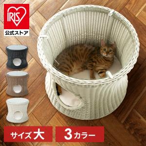 ボルガバスケット 丸底 猫かご/ペット ベッド 猫 籠 カゴ バスケット