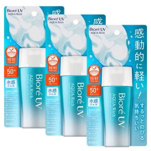 日焼け止め 3個セット 花王 BioreUV UV対策 顔 からだ用 SPF50 PA++++ スーパーウォータープルーフ  ビオレUV アクアリッチ ウォータリージェル 70ml KAO (D)｜irisplaza