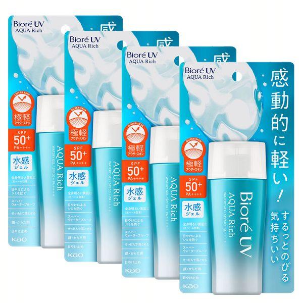 日焼け止め 4個セット 花王 BioreUV UV対策 顔 からだ用 SPF50 PA++++ スー...