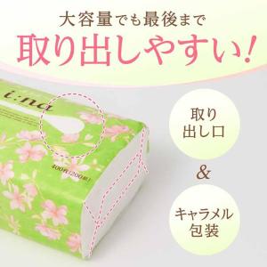 ティッシュ ティッシュペーパー エリエール イ...の詳細画像2