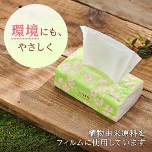 ティッシュ ティッシュペーパー エリエール イ...の詳細画像5