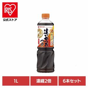 ミツカン（mizkan） 追いがつおつゆの素 800ml 64777 : アイリスプラザ