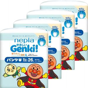 おむつ オムツ 紙おむつ ビッグより大きい ゲン...の商品画像