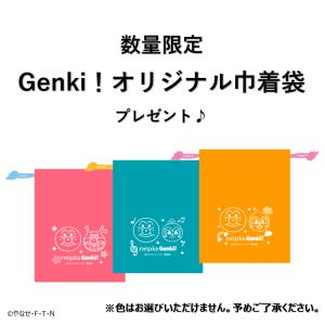 おむつ オムツ 紙おむつ ビッグより大きい ゲ...の詳細画像2