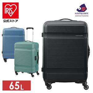 キャリーケース スーツケース m 65L サムソナイト カメレオン アメリカンツーリスター 4輪 旅行 LINIAR SPINNER 68/25 TSA QP0*91002｜アイリスプラザ Yahoo!店